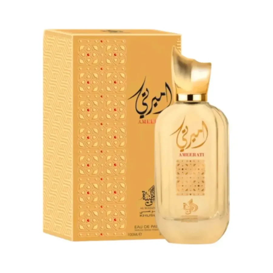Ameerati – Al Wataniah Ameerati | Al Wataniah