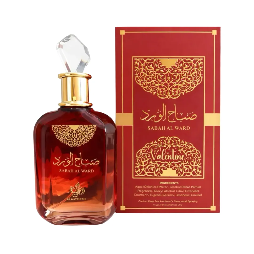 Sabah Valentine - Al Wataniah