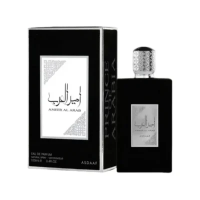 Ameer Al Arab | Asdaaf