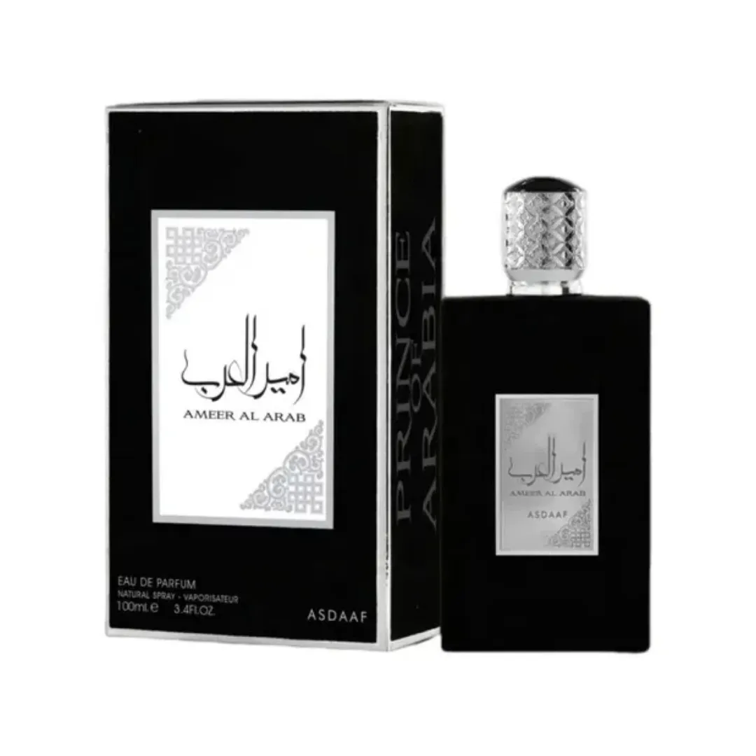 Ameer Al Arab | Asdaaf
