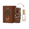 Decant – Assad Bourbon Decant Asad Bourbon | Lattafa